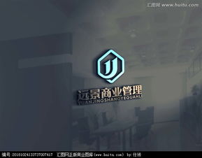 商業(yè)管理公司專業(yè)logo設(shè)計(jì)征集，匯圖網(wǎng)邀您共創(chuàng)品牌視覺盛宴