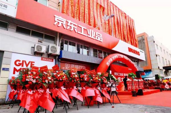 短短4個月從1500家五金店中脫穎而出 這家五金店做對了什么
